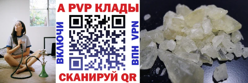 А ПВП VHQ  Остров 