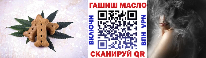 как найти   Остров  Cannafood конопля 