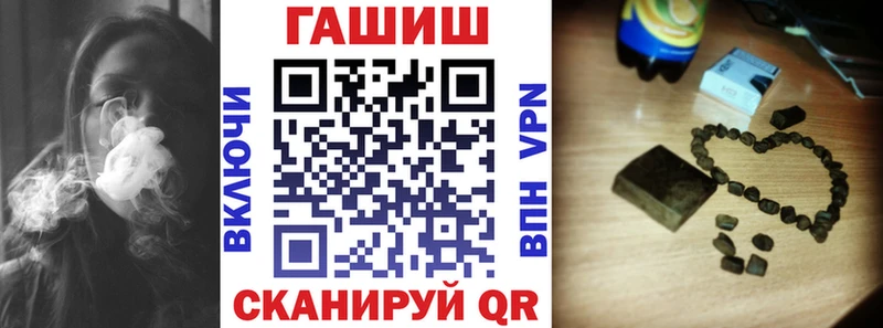 где продают наркотики  Остров  Гашиш Premium 