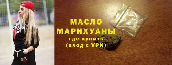 марки lsd Зеленодольск