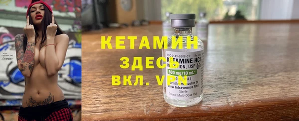 ГАЛЛЮЦИНОГЕННЫЕ ГРИБЫ Абаза