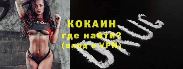 марки lsd Зеленодольск