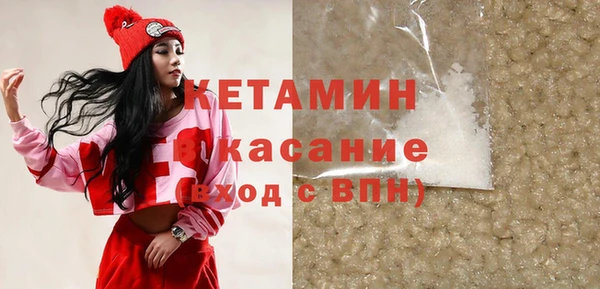 ГАЛЛЮЦИНОГЕННЫЕ ГРИБЫ Абаза