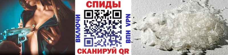 Метамфетамин мет  Остров 