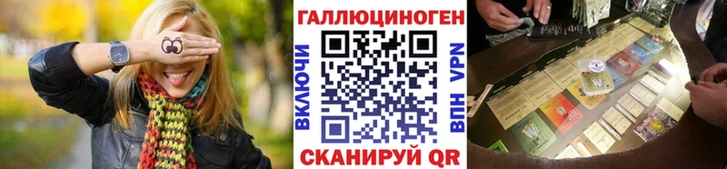 Псилоцибиновые грибы мухоморы  Остров 
