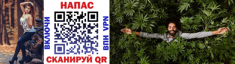 купить наркотики сайты  Остров  Каннабис SATIVA & INDICA 